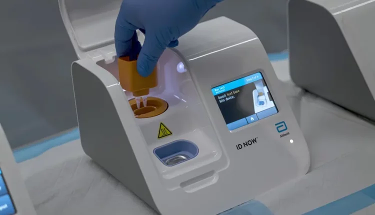 تحليل pcr